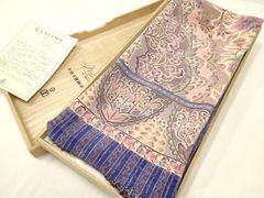 Item thumbnail for item 120137c1-cbbd-4ade-8d70-e870a2d384d1