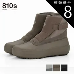 種類8：BLK/24cm ムーンスター moonstar エイトテンス 810s スノーフ SNOWF ET013 ユニセックス ウィンター スノーブーツ 防滑 防水 軽量 シンセティックレザー ガラス繊維配合ソール  23cm〜28cm 南極観測隊ルーツ 雪