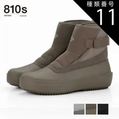 種類11：BLK/27cm ムーンスター moonstar エイトテンス 810s スノーフ SNOWF ET013 ユニセックス ウィンター スノーブーツ 防滑 防水 軽量 シンセティックレザー ガラス繊維配合ソール  23cm〜28cm 南極観測隊ルーツ 