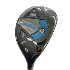 2026年最新】aiスモーク ユーティリティ 3の人気アイテム - メルカリ