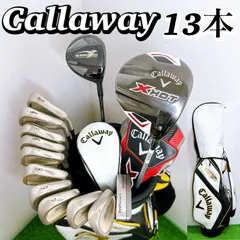 2026年最新】x hot 7wの人気アイテム - メルカリ