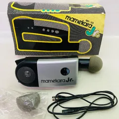 2026年最新】マメカラ jrの人気アイテム - メルカリ