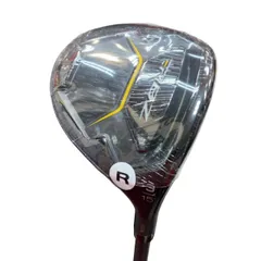 2026年最新】RBZ 4wの人気アイテム - メルカリ