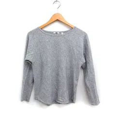 ユニクロ UNIQLO カシミヤ100％ ニット セーター 長袖 ボートネック 無地 M グレー 灰 /FT12