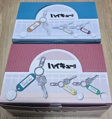 ハイキュー 部室キーホルダー 1弾 2弾