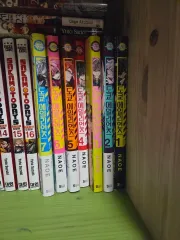 東京エイリアンズ 1 - 7 巻