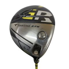 中古】 ピン PING GLIDE 4.0 56°/12° S ウェッジ WG NS PRO MODUS3
