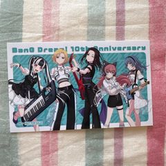 バンドリ 10th Anniversary 記念 POPUP 特典 ステッカー Morfonica