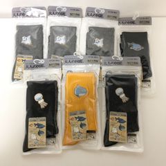 Item thumbnail for item 02d31030-fcbd-4d8d-8d85-96d6198ba8df