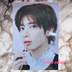 NARS ナーズ  2枚