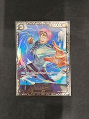 ワンピース】コビー R フラッグシップ プロモ 未開封 OP02-098 - メルカリ