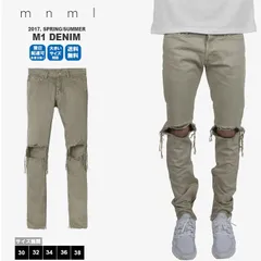mnml ミニマル デニムパンツ サイドジップ ダメージジーンズ M1 DENIM SAND [17ML-SP150PS]