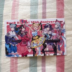 プロセカ Rella 個展 セカイの宝石箱 パブミラー コースター 朝比奈ま