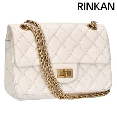 シャネル  2.55ミニマトラッセ ダブルチェーンショルダーバッグ レディース