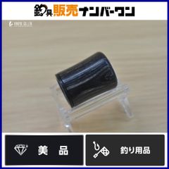 Item thumbnail for item 3653403d-78a0-4270-b2d9-c65667ceebe1