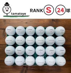 ブリヂストン TOUR B X 2024年モデル ホワイト 白 24球 Sランク 洗浄済