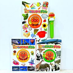 工藤ノリコ 絵本13冊セット 大人気ノラネコぐんだんシリーズなど