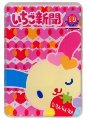 【中古】クリップ A柄 「サンリオキャラクターズ アクリルクリップ いちご新聞 2000-2020s」