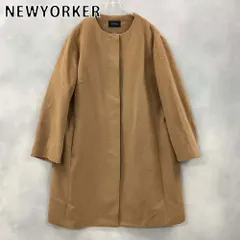 NEWYORKER ニューヨーカー ノーカラーコート アンゴラ＆シルク混