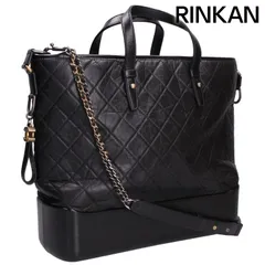 シャネル  ガブリエル ドゥ シャネル 2WAYショルダーバッグ メンズ