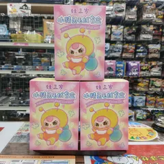 03 新品・未開封品 Baby Three Elf Plush ベイビースリー エルフシリーズ 大漂亮 潮玩 ぬいぐるみ 3個セット