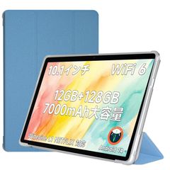 ALLDOCUBE iPlay60 mini pro専用 純正ケース - メルカリ