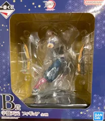 BANDAI SPIRITS 一番くじ 鬼滅の刃 鬼の棲む街 B賞 宇髄天元 フィギュア