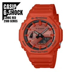 2026年最新】CASIO G-SHOCK 5611の人気アイテム - メルカリ