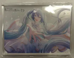 劇場版プロジェクトセカイ 壊れたセカイと歌えないミク アニメイト限定セット 特典 アクリルブロック 初音ミク