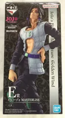 BANDAI SPIRITS 一番くじ ジョジョの奇妙な冒険 GOLDEN WIND -HITMAN TEAM- E賞 イルーゾォ MASTERLISE