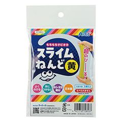 フォルス感育脳システム CDセット - メルカリ