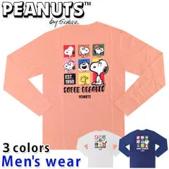 スヌーピー 長袖 Tシャツ メンズ PEANUTS 犬 プリント グッズ S1251-06SPA