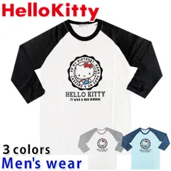 キティちゃん 長袖 Tシャツ メンズ ハロー キティ サンリオ 猫 グッズ HK1243-24B