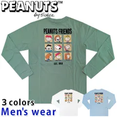 スヌーピー 長袖 Tシャツ メンズ PEANUTS 犬 プリント グッズ S1251-06SPB