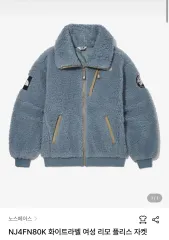 THE NORTH FACE ザノースフェイス レディース フリース ジャケット sサイズ