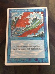 MTG 青霊破 Blue Elemental Blast 英語版 2枚 第四版 - メルカリ