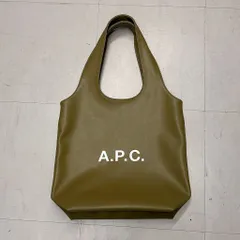 A.P.C アーペーセー Nihon Small Tote Bag レザートートバッグ PUAAT-M61861 ベージュ size:F 【中目黒B01】
