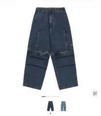 GU x アンダーカバー デニム コンバーチブル ワイド カーゴ パンツ ブルー