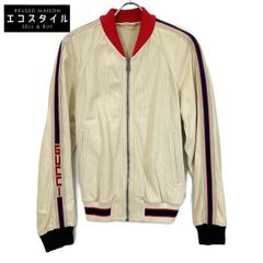 HYSTERIC GLAMOUR ヒステリックグラマー ﾌﾞﾗｯｸ 24AW SEE NO EVIL刺繍