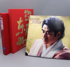 2026年最新】深見東の人気アイテム - メルカリ