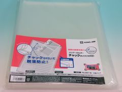 Item thumbnail for item f23a430b-007a-4008-a504-f00dd33ecf1f