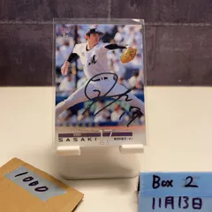 2026年最新】佐々木朗希サインの人気アイテム - メルカリ