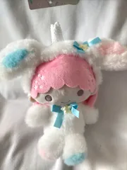 リトルツインスターズ　ホワイトバニー　マスコットホルダー　ララ　ナカジマ