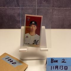 Item thumbnail for item 28975260-e275-4b49-af42-22fcbdbbbed8