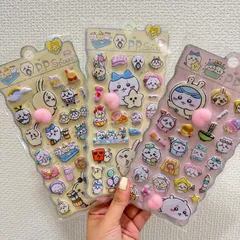 新作 ちいかわ キャラクター おしりぷにぷにシール 3枚セット