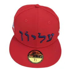 シュプリーム Supreme 23AW Hebrew New Era 59FIFTY 6パネル キャップ メンズ 7 5/8 