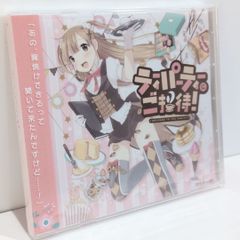 フィアレス ロリィタノイロォゼ Lolita Neurosis りみゆ 黒鍬壮 朱月笛