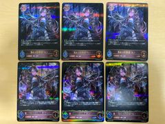 ポスター】 MTG ユニバースビヨンド・ファイナルファンタジー クラウド