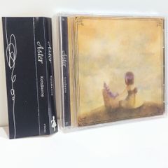 サイン入り 骨盤P Aster ボカロ CD 初音ミク KotsBeirne - メルカリ