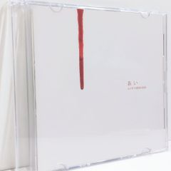 あい ムシぴ ボーカロイド VOCALOID 同人 CD BRLM-0006 あい ムシぴ ボーカロイド VOCALOID 同人 音楽 CD BRLM-0006 - メルカリ